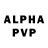 Alfa_PVP кристаллы Harvey Heinous
