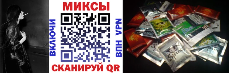 БУТИРАТ BDO Южноуральск