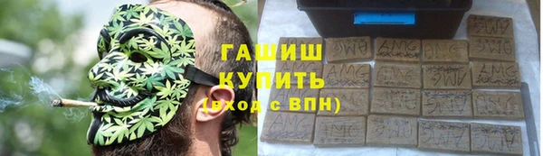 соль курить ск Кущёвская