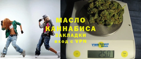 соль курить ск Кущёвская