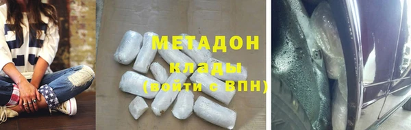 соль курить ск Александровское