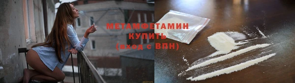 соль курить ск Кущёвская