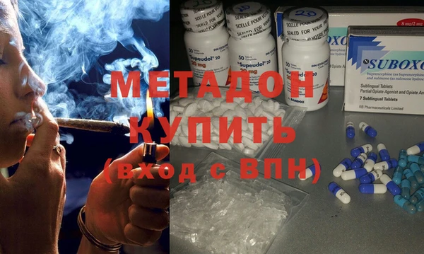 прущая мука Фёдоровский