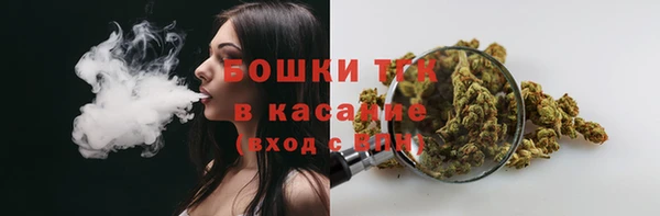 скорость mdpv Иноземцево