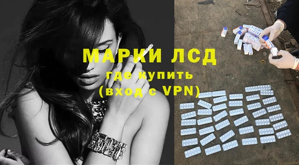 скорость mdpv Иноземцево