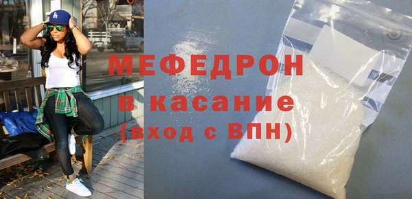 соль курить ск Александровское
