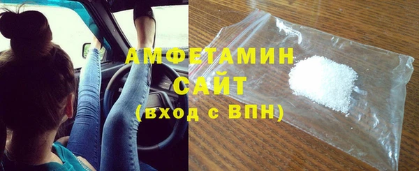 скорость mdpv Иноземцево
