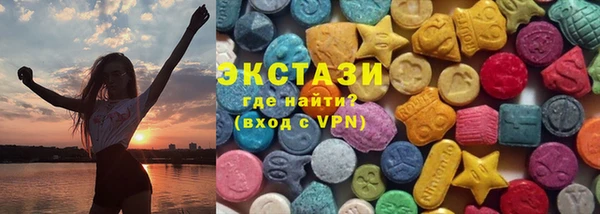 мефедрон мука Яранск