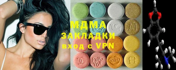 соль курить ск Кущёвская