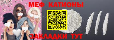 героин Заволжье