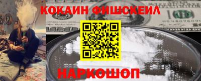 дистиллят марихуана Заводоуковск