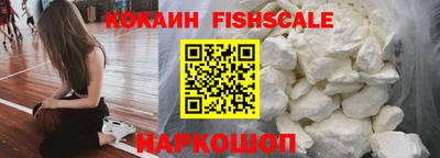 героин Заволжье
