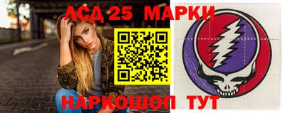 дистиллят марихуана Заводоуковск