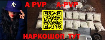 дистиллят марихуана Заводоуковск