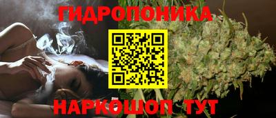 героин Заволжье