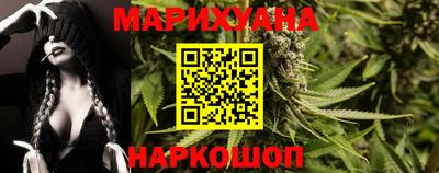 героин Заволжье