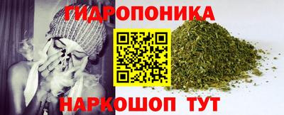 героин Заволжье