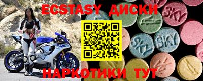 героин Заволжье