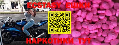 героин Заволжье
