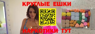 героин Заволжье