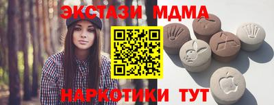 героин Заволжье