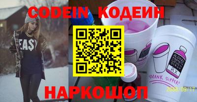 дистиллят марихуана Заводоуковск