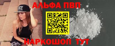 индика Первоуральск