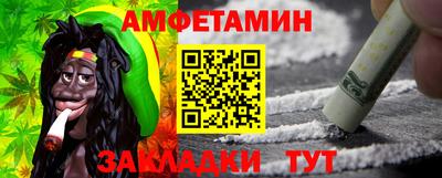 героин Заволжье