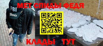 героин Заволжье