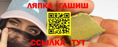 мефедрон Жуковский
