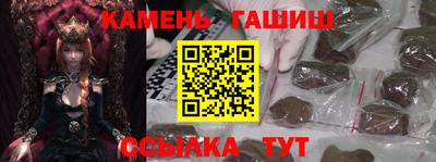 дистиллят марихуана Заводоуковск