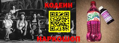 героин Заволжье