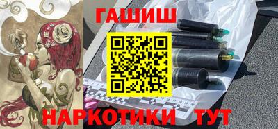 дистиллят марихуана Заводоуковск