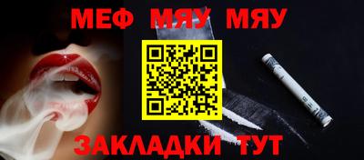 дистиллят марихуана Заводоуковск