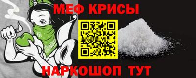 дистиллят марихуана Заводоуковск