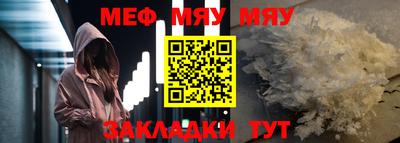дистиллят марихуана Заводоуковск
