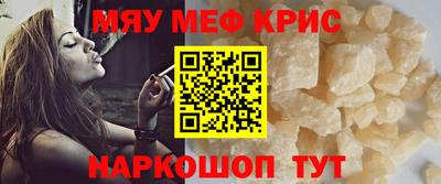 дистиллят марихуана Заводоуковск
